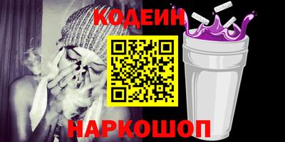 первитин Малгобек