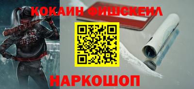 прущие грибы Мариинск