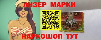 винт Малоярославец
