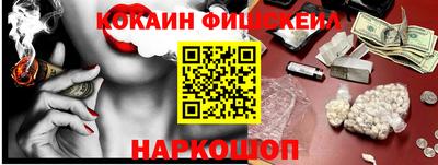 винт Малоярославец