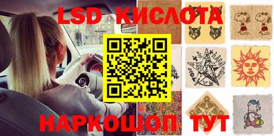 первитин Малгобек