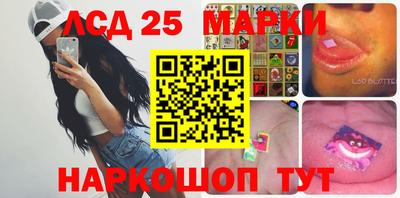 винт Малоярославец