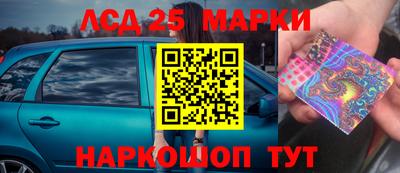 первитин Малгобек