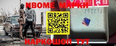 винт Малоярославец