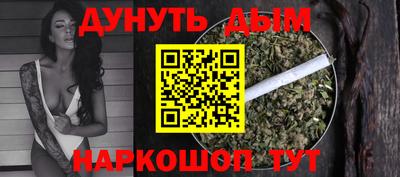 винт Малоярославец