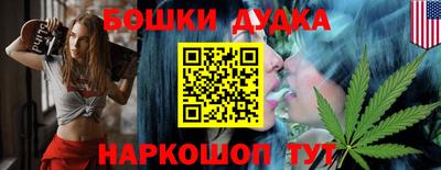 прущие грибы Мариинск