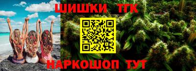 прущие грибы Мариинск