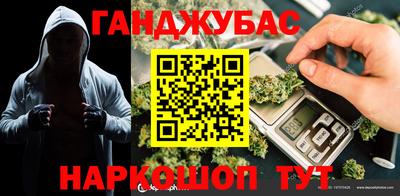 прущие грибы Мариинск