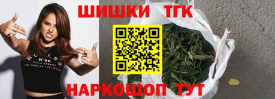 винт Малоярославец