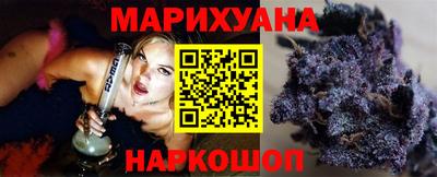 первитин Малгобек