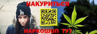 винт Малоярославец