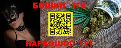 первитин Малгобек