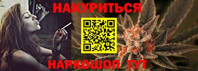 прущие грибы Мариинск