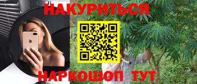первитин Малгобек