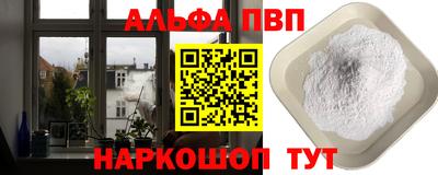 прущие грибы Мариинск