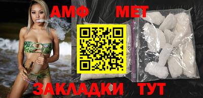 винт Малоярославец