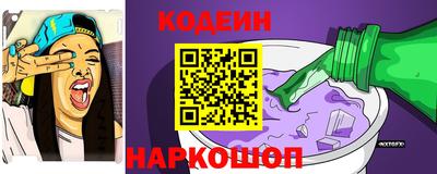 винт Малоярославец