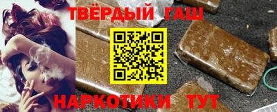 первитин Малгобек