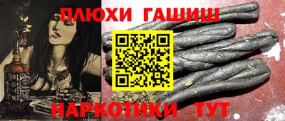 прущие грибы Мариинск