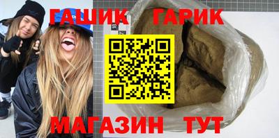 первитин Малгобек