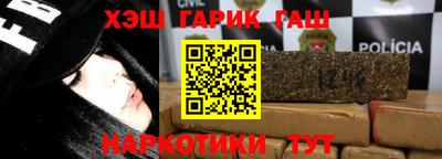 прущие грибы Мариинск