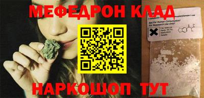 прущие грибы Мариинск