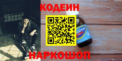первитин Малгобек